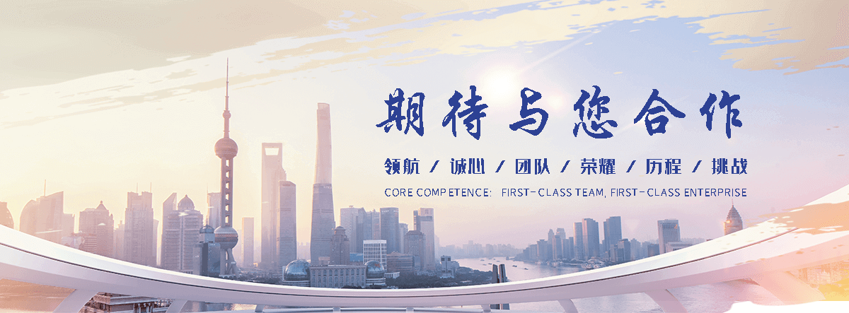 唐山是专业从事户外防腐木景观工程